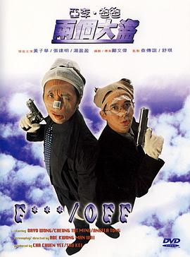 蜜桃导航一精品导航站